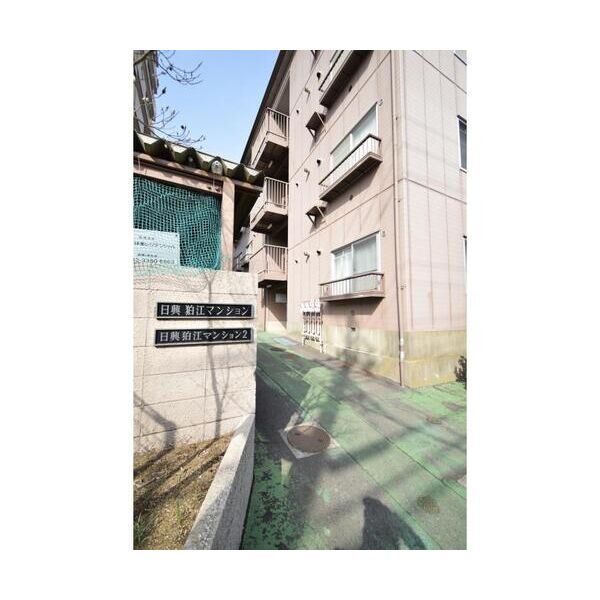 ニッコー狛江マンション302号室 エントランス