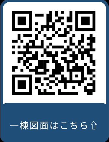 ルオーレ上北沢駅前0301号室 間取