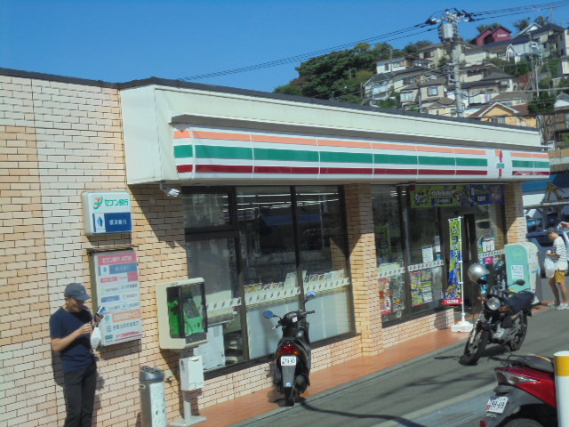 石井マンションＢ棟B304号室 【コンビニエンスストア】セブンイレブン横浜笹堀店まで1018ｍ