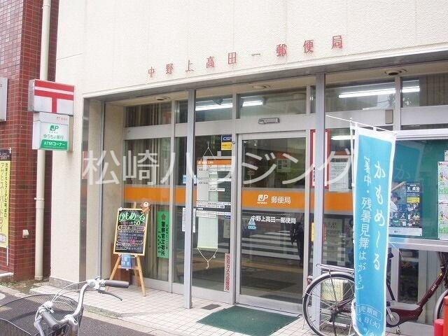 関田戸建てⅡ 中野上高田一郵便局