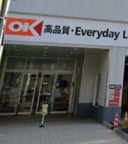 セブンミニマンション オーケー橋場店