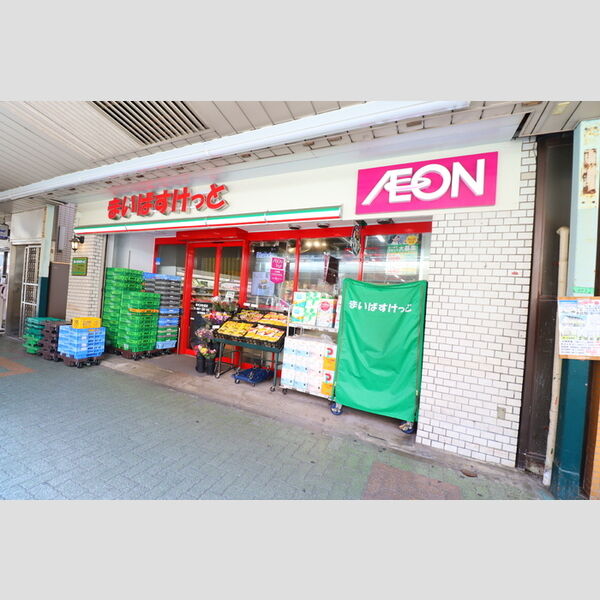 ウィステリア まいばすけっと鶴見本町通り店175m