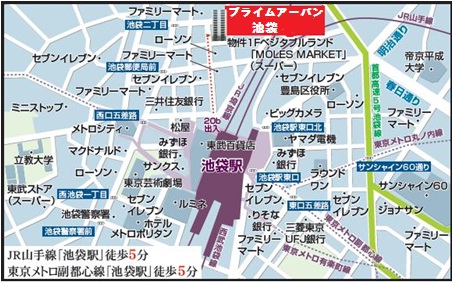 プライムアーバン池袋1201号室 null