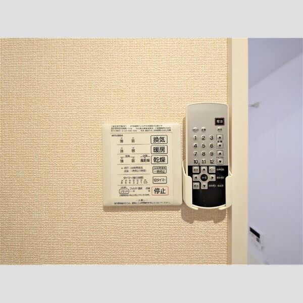 ルミエール203号室 部屋その他