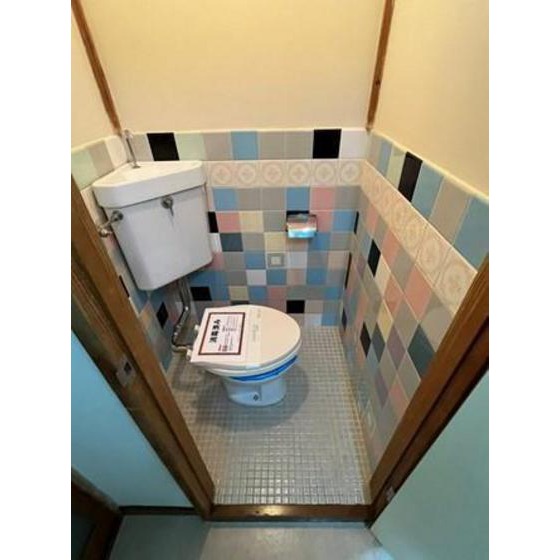 第二桜荘205号室 トイレ