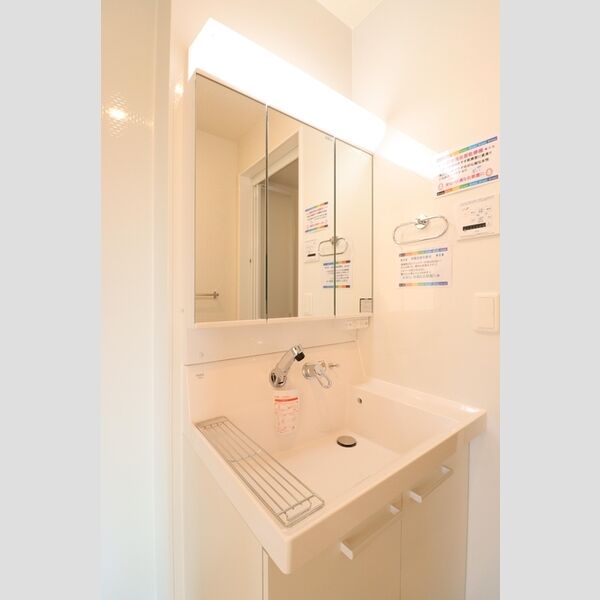 リオン湘南　 洗髪洗面化粧台