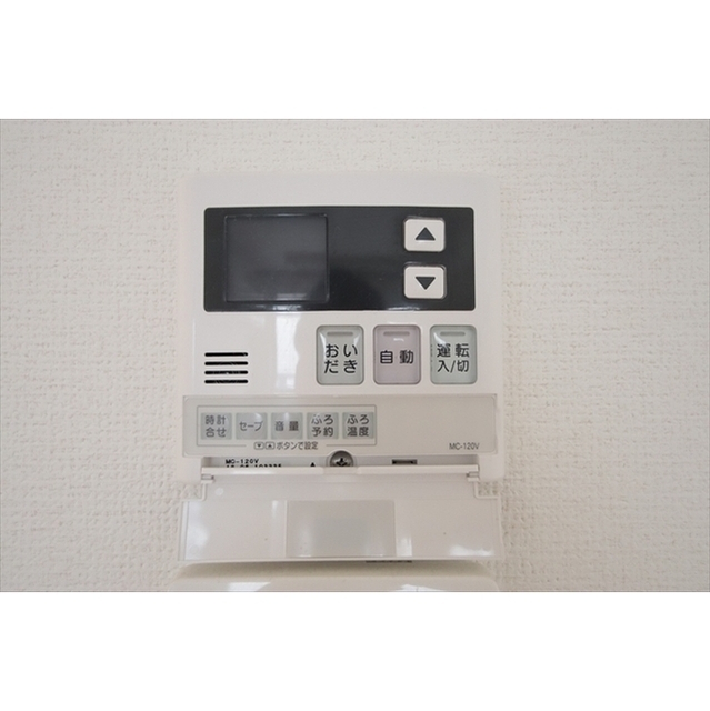 メゾンヒルズ428 内観