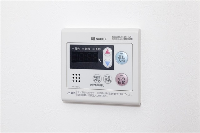 ドメーヌ・アン2階 部屋設備