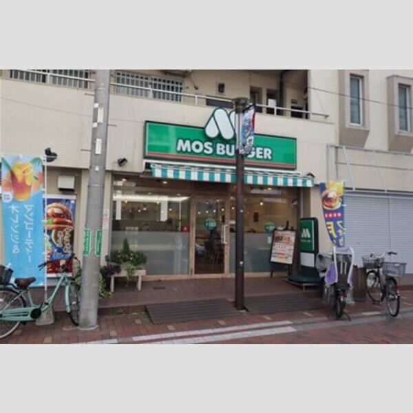 D Paina 上平間Ⅰ モスバーガー平間店