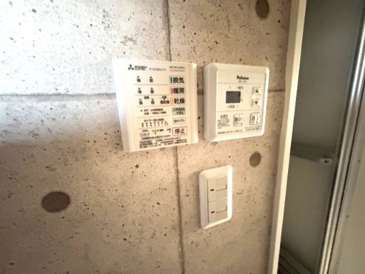 プライムテラス南林間Ⅲ208号室 その他共有部分