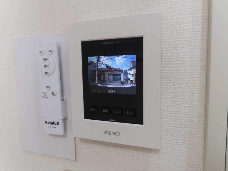 セドルハイム2階 部屋その他