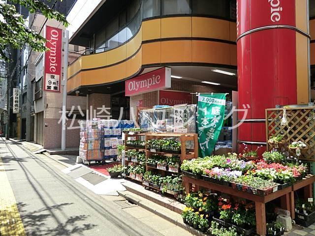 パークヒルズ白鷺1階 オリンピック　中村橋店