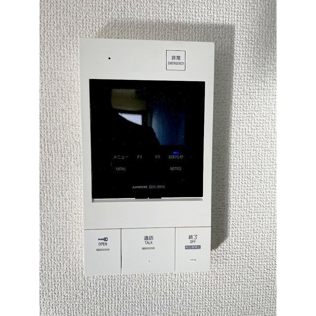 エクレール砧301号室 モニター付きインターフォン
