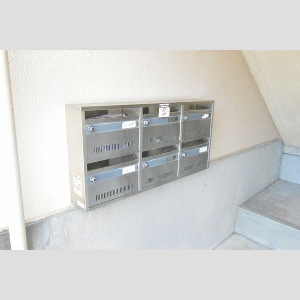 ハイムブローニュ 集合ポスト