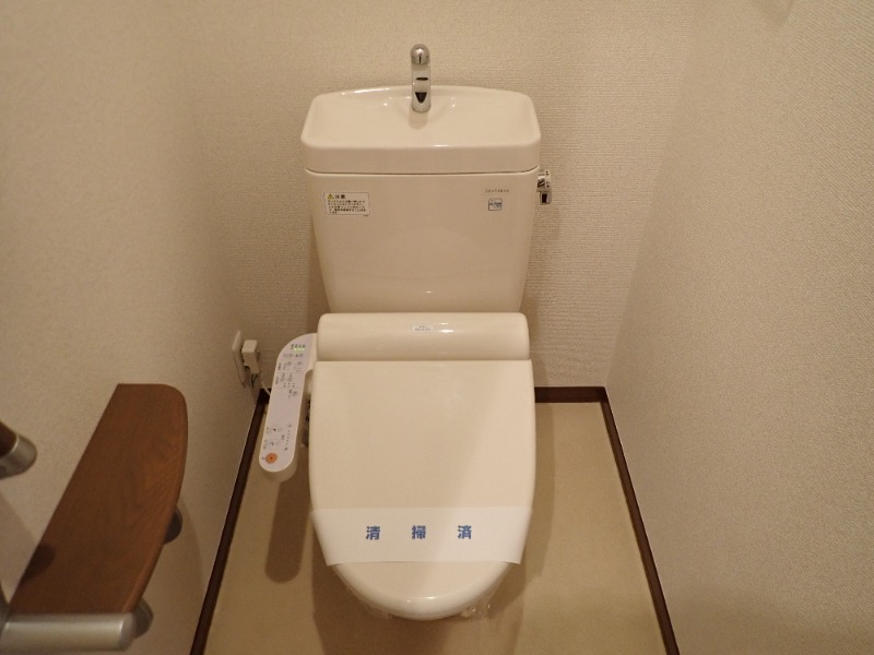 冨士フラッツ2階 トイレ