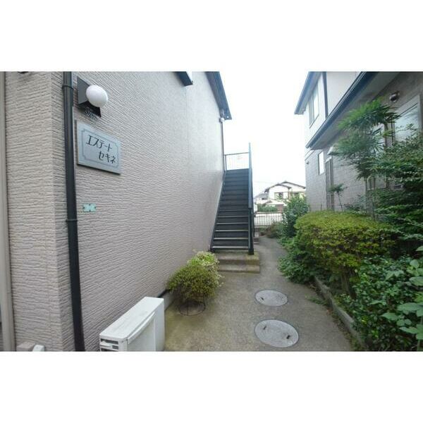 エステート関根 エントランス