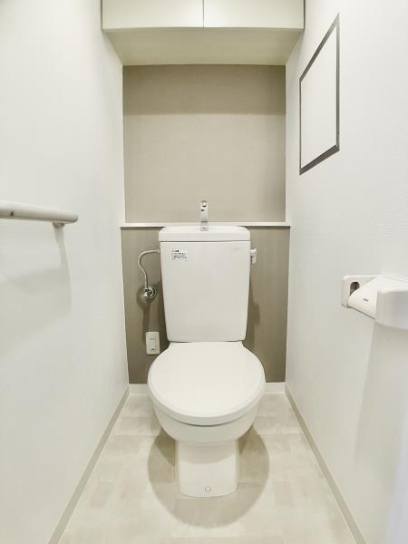 グリーンヒルズ目白 トイレ