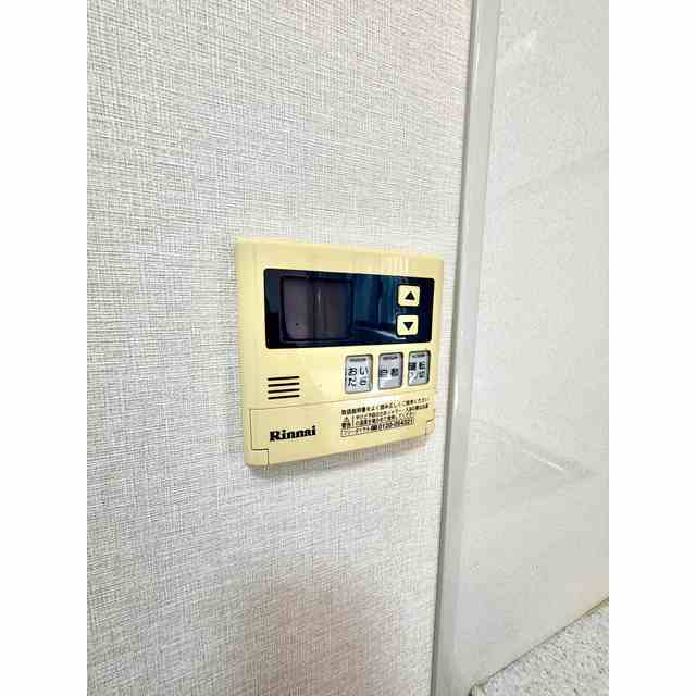 アムール SHINYA104号室 部屋その他