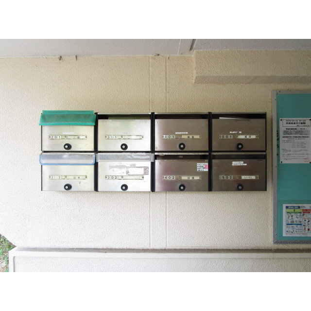 鳶尾団地（２街区）１号棟　501号室 外観