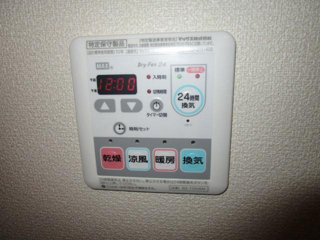 プリムヴェール 部屋設備