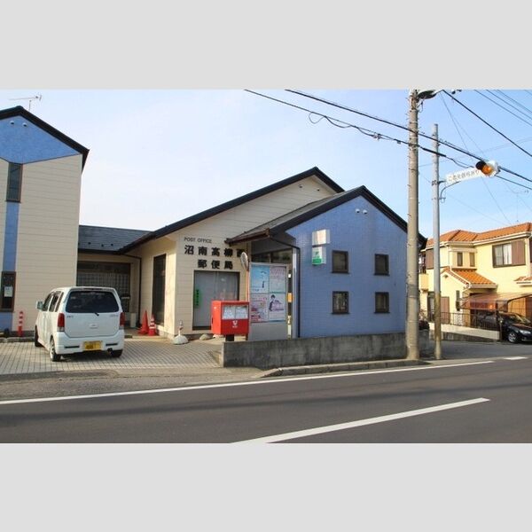 ヴェルドミールR 沼南高柳西郵便局(959m)