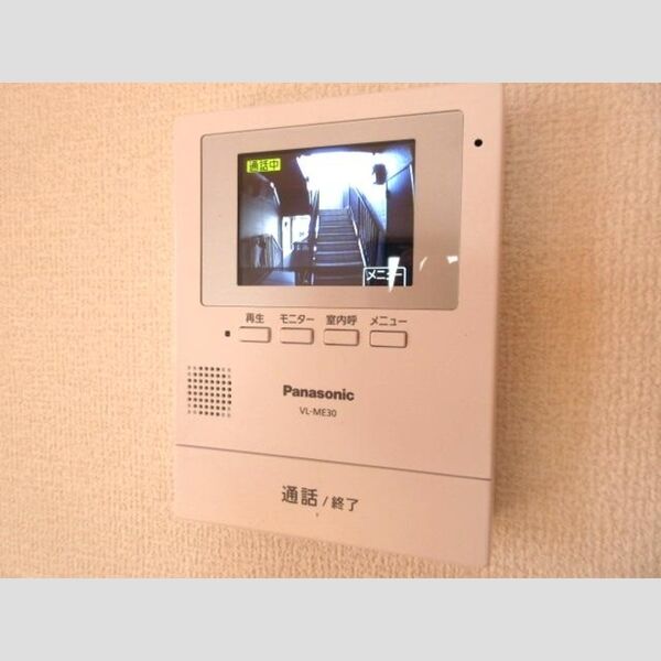 パークサイドコート202号室 カラーTVインターホン