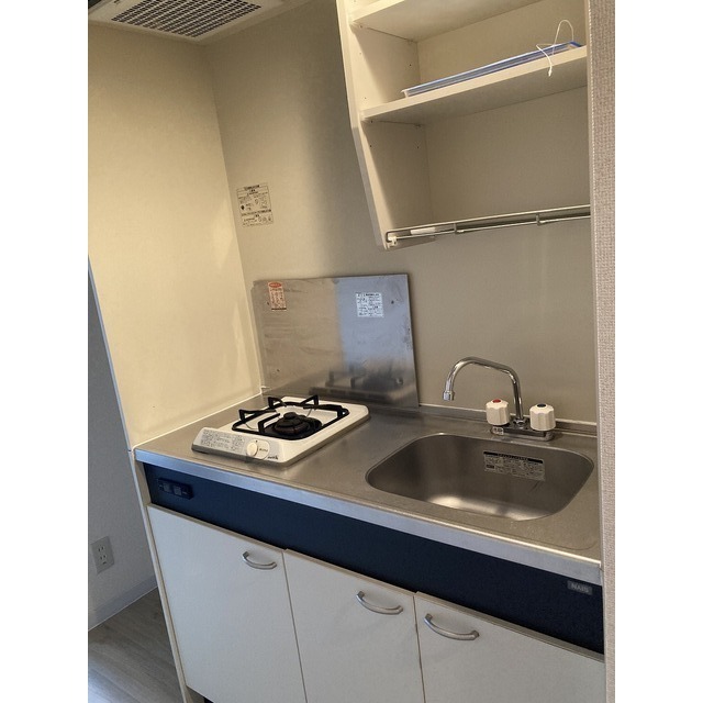 ハモーサ湘南 キッチン