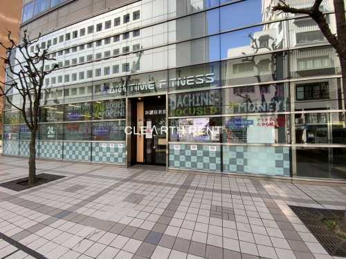 パレステュディオ芝浦＜Ｔｏｋｙｏ Ｂａｙ＞ 【その他】エニタイムフィットネス 芝浜松町店まで612ｍ