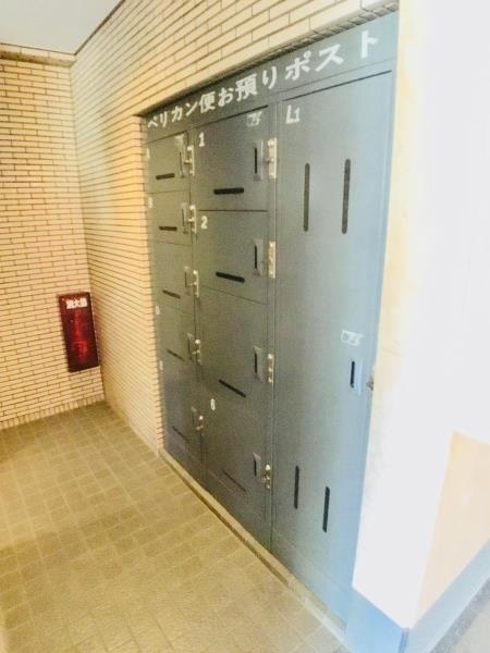 ハイシティプラザ南大泉5階 部屋その他