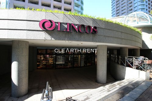 コンシェリア門前仲町 ＜ＳＡＫＵＲＡ ＰＲＯＭＥＮＡＤＥ＞6階 【スーパー】リンコス リバーシティ店まで1498ｍ