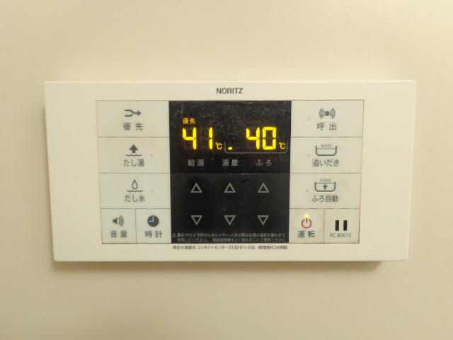 サンセヴィラージュ103号室 給湯