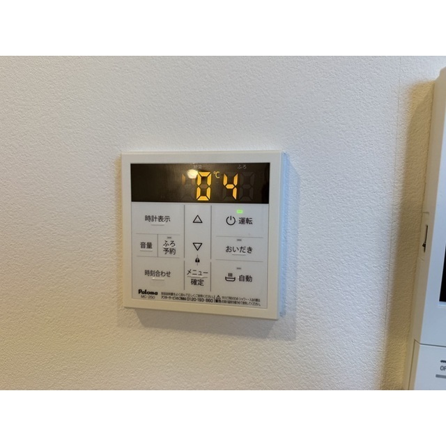 MQuarto大杉202号室 部屋その他