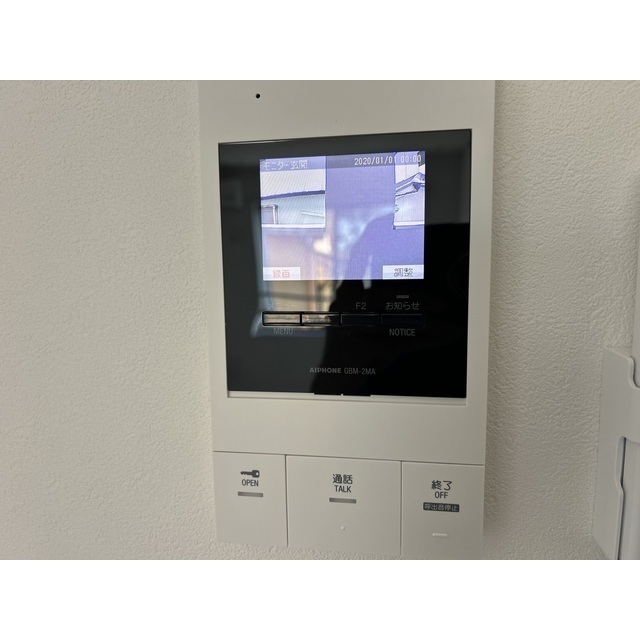 MQuarto堀切菖蒲園206号室 部屋その他