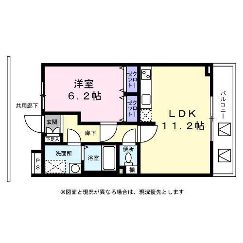 エル・キュート0201号室 間取り図