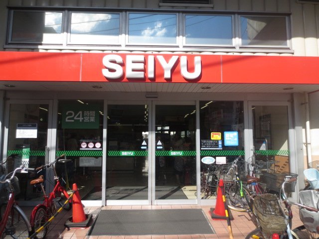 リラ中山0201号室 【デパート】西友下総中山店まで400ｍ