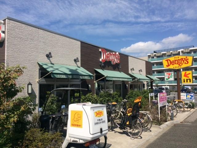 レガシープレイス片瀬 デニーズまで430ｍ