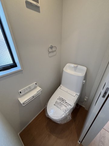 ウィンメゾン海神0205号室 トイレ