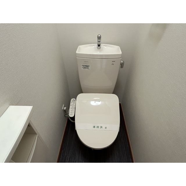 アーバングレース参番館204号室 内観