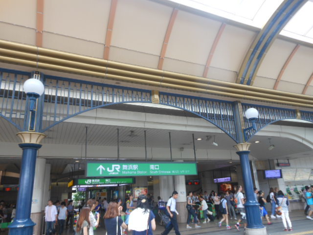 マリンコート富士見0103号室 【その他】舞浜駅まで2238ｍ