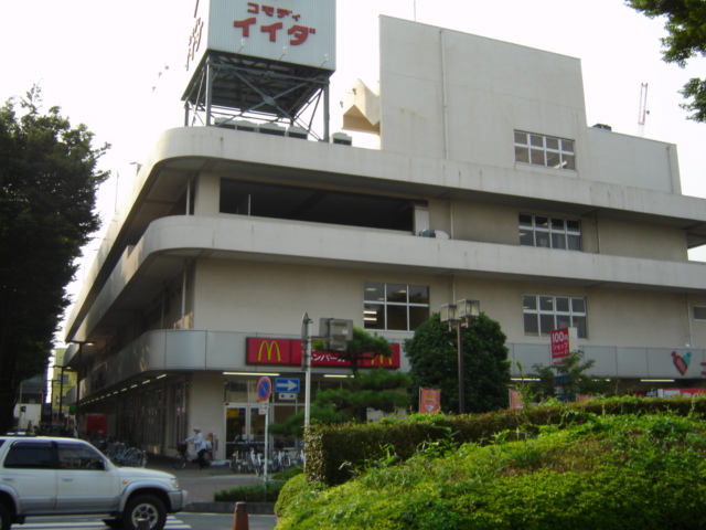 エル・グレイシャス スーパーまで1,500ｍ