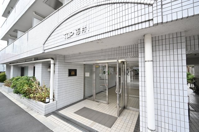 トップ志村 エントランス
