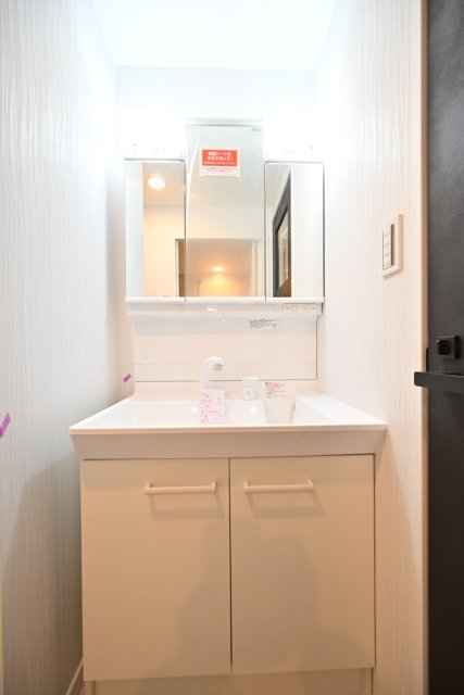 ＥＳ－Ｇｒａｎｄｅ東中野2階 洗面