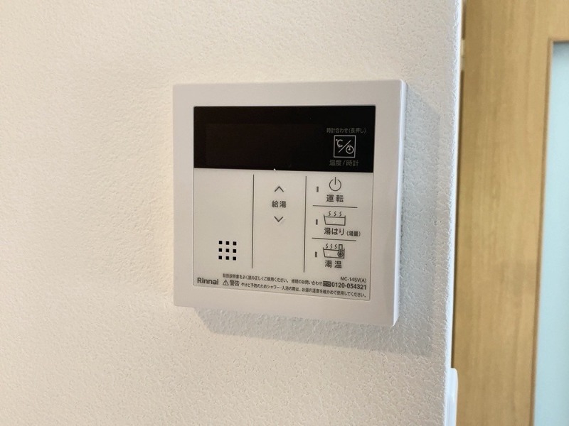 ウィスダム横浜 部屋設備