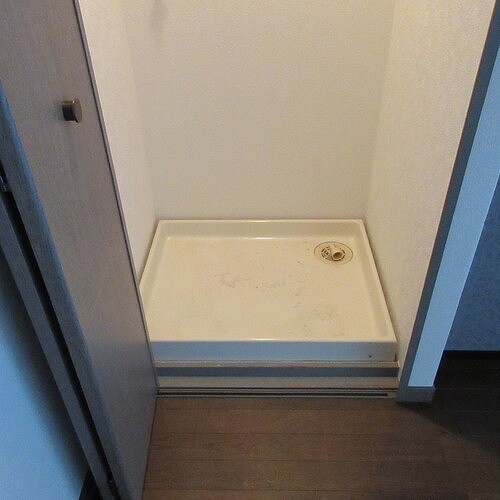 ライオンズマンション日吉東2階 室内洗濯機置場