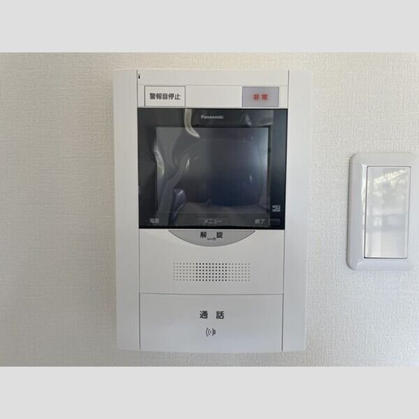 コンフォール小泉202号室 モニター付きインターホン
