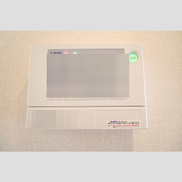 カインドコープ　Ⅱ105号室 アルソックのホームセキュリティー