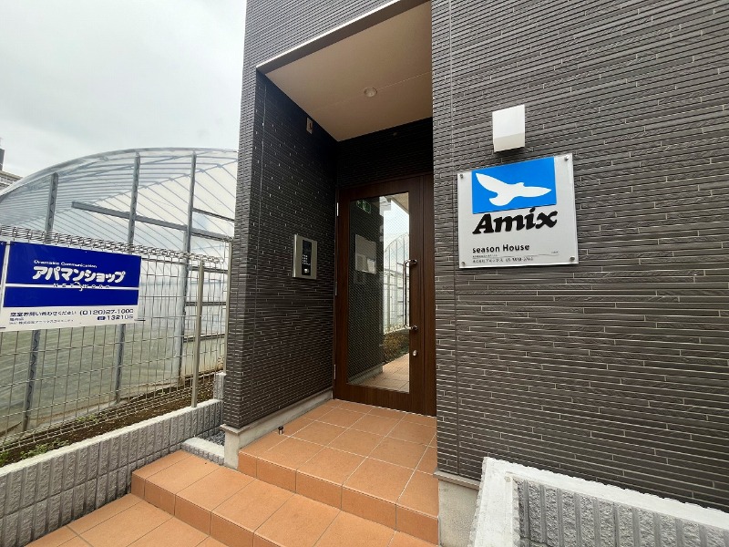 season House1階 部屋その他