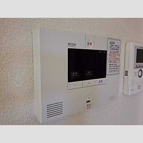 サニーウェル　B SECOM