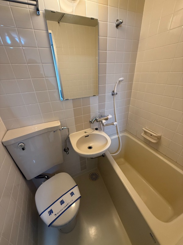 ドミール十条 お風呂