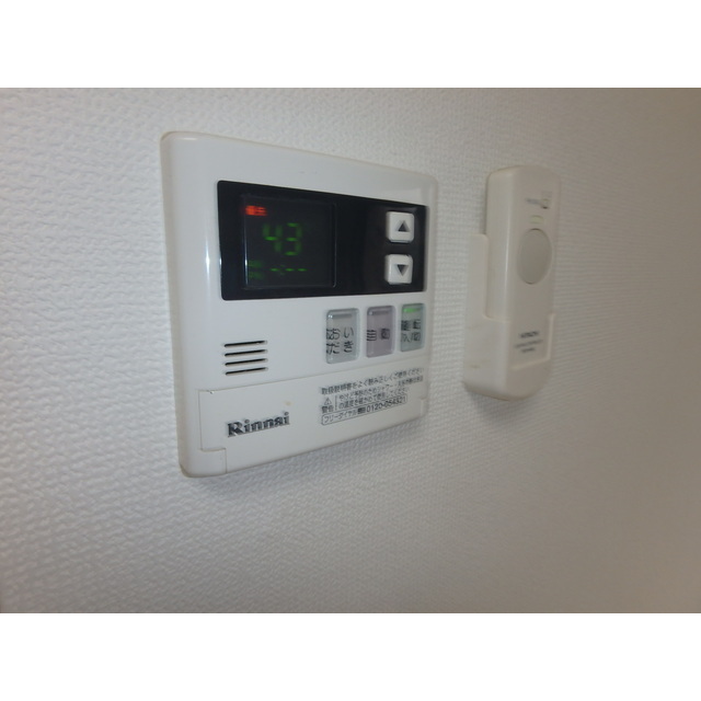 ヴィラ狭山ヶ丘205号室 部屋その他